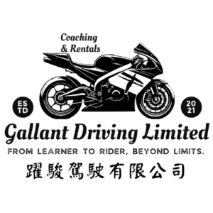gallant driving limited logo